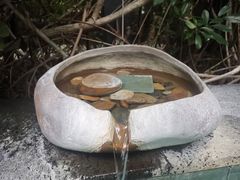 -韶关经律论国际酒店温泉