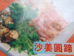 -荔枝楼酒家(员村东璟店)