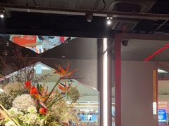 -捞王猪肚鸡火锅(金华义乌之心店)