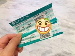 -SFC上影影城(港汇永华IMAX激光店)