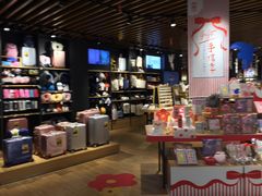 -九木杂物社(恒隆广场店)
