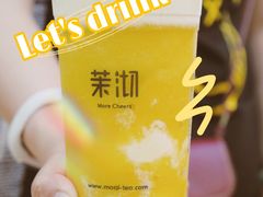 -茉沏(光启城店)