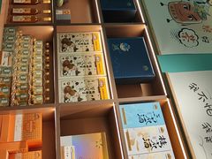 -金顺昌桂林桂花伴手礼(东西巷6店)