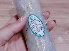 条头糕-江南春(中山中路店)