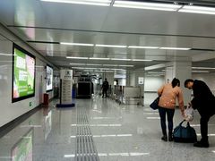 -东街口(地铁站)