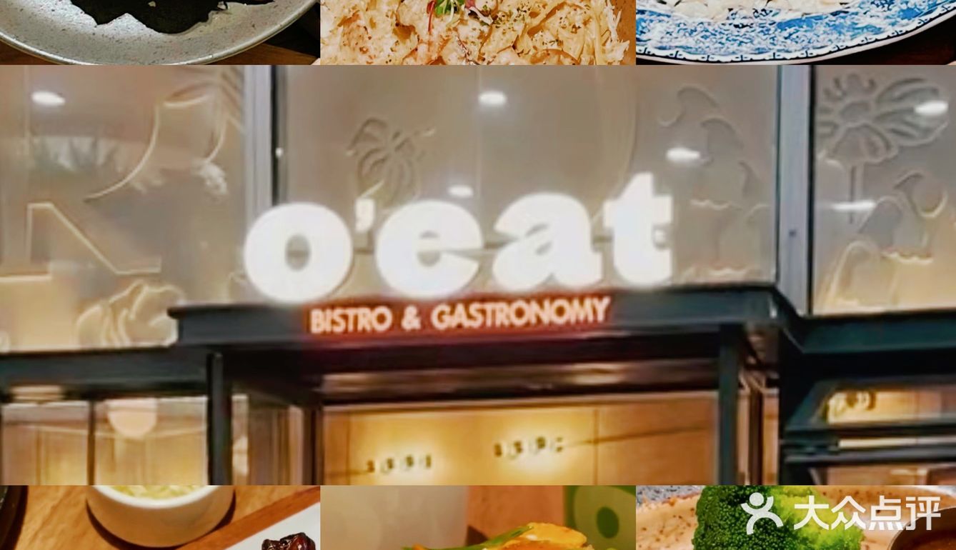 杭州万象城4家宝藏爆🔥Brunch！