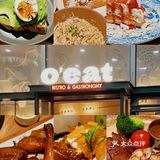 杭州万象城4家宝藏爆🔥Brunch！