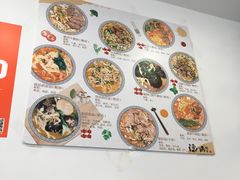 -陈八两面家(华孚写字楼店)