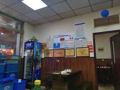 -韩妹鱼庄·泸定老字号(泸定店)