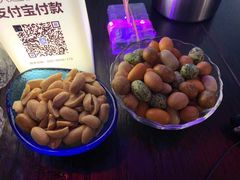 -杜尚rooftop露台酒吧
