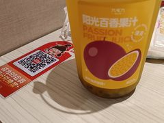 -九毛九西北菜(番禺万达店)