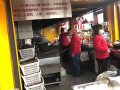 门面-秋栗香(地安门店)