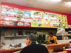 -十八番拉面馆(新今宫店)