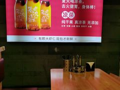 -丝路东方虾仁水饺(北京路二宫汇嘉店)