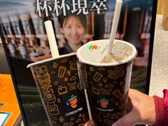 -香港ELEMENTS圆方