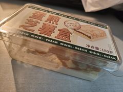 -好利来(牡丹园店)