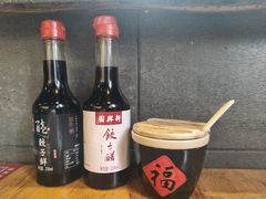 -新兴园饺子馆(北京百子湾店)