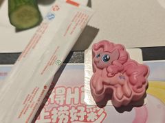 -海底捞火锅(长宁路龙之梦店)