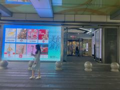 -银座mall(东直门店)