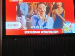-新盈光·旗舰店(海曙苍松路店)