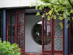 -苏州园林博物馆