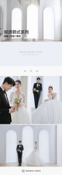 点击看大图 -金夫人婚纱摄影(西昌店)