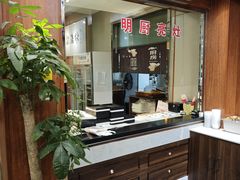 -高玛纳驴肉火烧(河间总店)