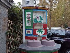 -灶头屋里