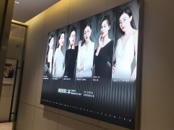 -深圳米兰柏羽医疗美容医院