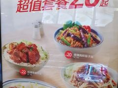 -大家乐(广州中华广场店)