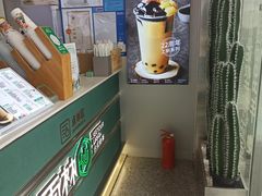 -仙雨林·奶茶鲜果茶(书院巷店)