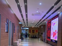 -美年大健康体检医院(金牛万达分院)