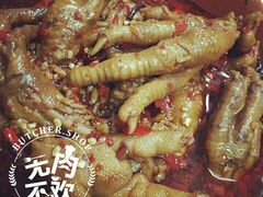 android_upload_pic-老闵田螺馆·南昌特色(总店)