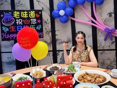 -绍兴老味道·非遗门店(银泰城店)