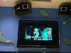 -欢乐糖果KTV(长江店)
