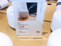 -苏宁极物(苏宁生活广场店)