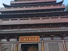 -敬亭山风景名胜区