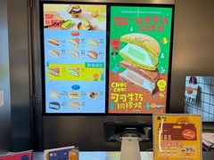 -泽田本家·铜锣烧(环贸店)