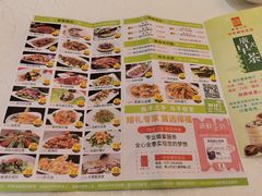 -禄福山庄•顺德菜·融和菜(龙江店)