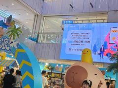 -凯德MALL(西直门店)