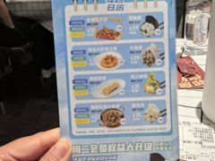 -双合园·海鲜水饺青岛菜(万佳广场店)