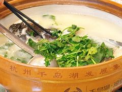 -千岛湖鱼味馆(十字街总店)