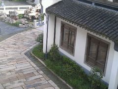 -苏州东山雕花楼宾馆