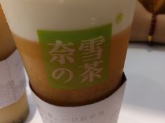 -奈雪的茶(湖滨银泰in77C区PRO店)