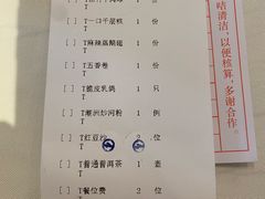 -潮福城大酒楼·潮味粤品·港式点心(湖滨北路店)