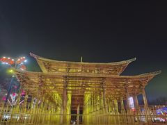 -大唐不夜城