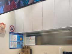 -KOI Thé(力宝广场店)