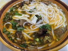 -花溪牛肉粉(八鸽岩店)