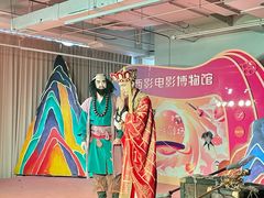 -西安电影制片厂