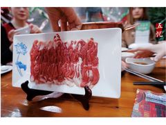 -五悦北平四季涮肉·烧烤(老商埠店)